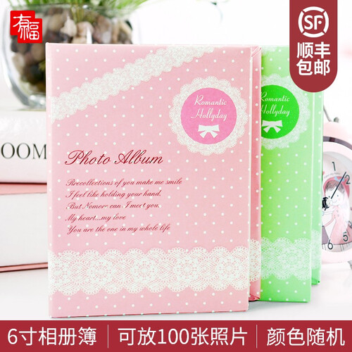 有福 相册薄小清新卡通碎花可放100张4R6寸照片相册影集大容量插页家庭纪念册随机发货