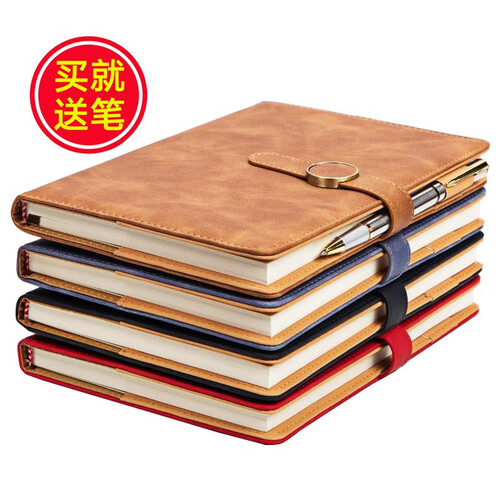 【2件9折】a5简约笔记本子加厚搭扣记事本商务会议记录本复古日记本笔记本文具办公用品定制logo A5-棕色(单本)