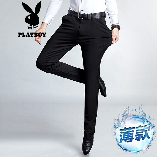花花公子（PLAYBOY）男士直筒商务休闲裤韩版修身潮流西裤弹力小脚长裤 68651061 黑色(春夏薄款) 35(二尺八)