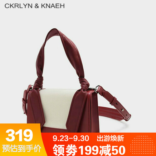 CKRLYN&KNAEH 女包 拼接小方包2019新品抖音同款兔耳朵单肩斜挎包 红色