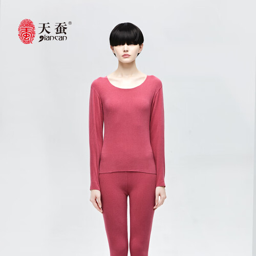 天蚕秋冬男加厚保暖内衣女套装无痕青年防寒打底长袖加大发热秋衣秋裤 玫瑰花女款 L