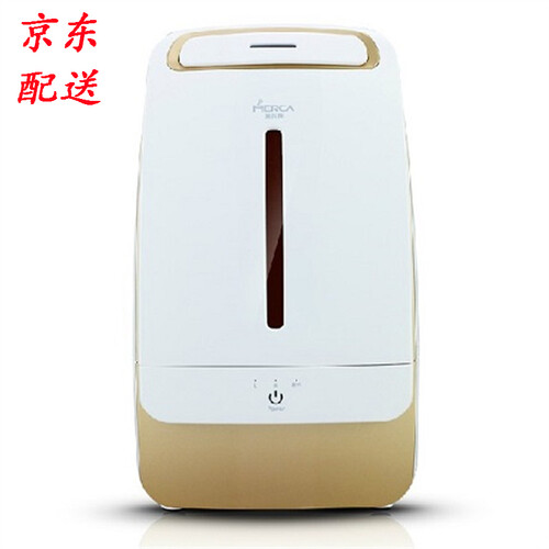美尔佳（Merca） 加湿器 创意超静音 房间4.5L 保湿家用 学生宿舍净化器 恒温卧室办公室 白色