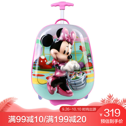 京东超市迪士尼（Disney）儿童拉杆书包女小学生拉杆包  蛋型硅胶立体学生拉杆箱登机箱16英寸拉杆书包 TGMB0091B粉色