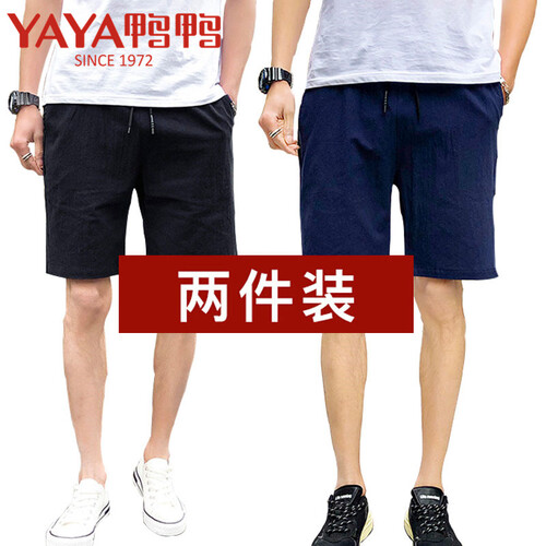 鸭鸭（YAYA）两件装休闲短裤男夏季运动五分裤男士短裤格子休闲马裤中裤男沙滩裤 黑色+藏青 50/XL