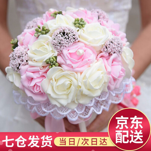 智汇 新娘手捧花 结婚婚庆用品创意伴娘团新娘手捧花仿真玫瑰婚礼手捧花 新娘捧花 粉色 手捧花
