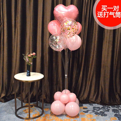 新婚礼路引气球树桌飘婚庆道具派对庆典道具舞台布置摆件桌飘立柱 18寸粉心气球树