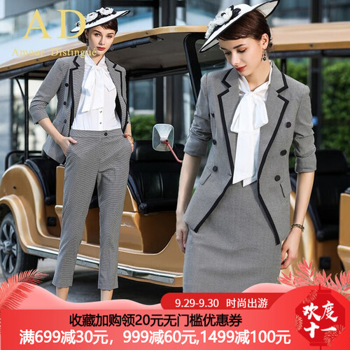 AD职业装女装套装2019秋季新款高端时尚灰色小西装女士套裙OL职业套装女 单件七分袖灰色西装 M