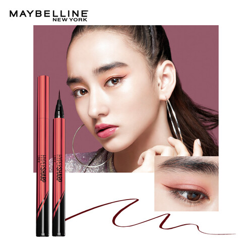 美宝莲 MAYBELLINE 极细防水眼线液 红棕色 0.5g（眼线笔 防水不晕染  极细易画）
