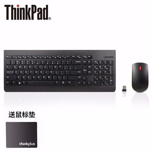 京东超市联想ThinkPad 4X30M39458无线键盘鼠标套装 超薄笔记本电脑办公键鼠套装 黑色