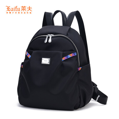 莱夫双肩包女韩版潮百搭背包时尚街头出走个性包包黑色7011009