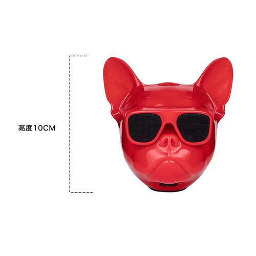 酷多多 生日礼物送男朋友男生男友男士情侣情人礼物儿童同学同事蓝牙音响个性恶搞抖音同款实用走心创意礼品 法斗音响-小号红色10CM