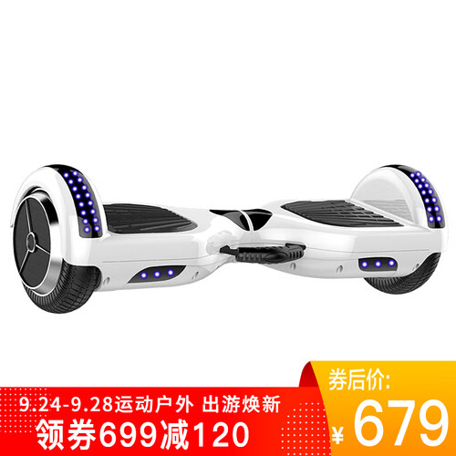 凤凰Phoenix两轮体感平衡车电动扭扭儿童成人智能漂移车思维双轮代步车 月牙白
