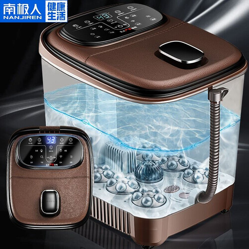 京东超市足浴盆全自动按摩泡脚盆高深桶洗脚盆足浴机器足疗盆加热泡脚桶足疗机泡脚 南极人官方指定京东特卖-四季暖脚按摩全自动新款足浴