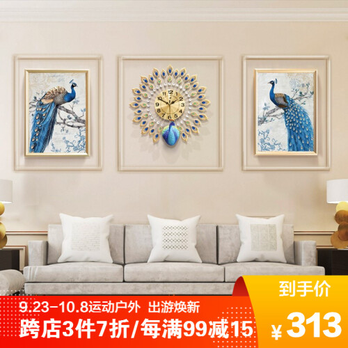 久久达孔雀沙发背景墙客厅装饰画墙画欧式大气风格油画现代简约三联餐厅壁画挂画钟表相框组合电表箱字画 ZH010B-2A蓝色（177*68CM）