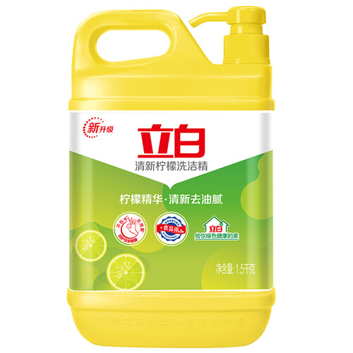 京东超市立白 柠檬去油洗洁精（清新柠檬）1.5kg/瓶 快速去油 不伤手