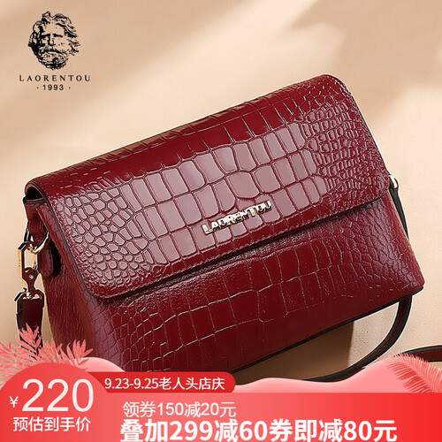 【运费险】【品质保障】老人头女包2019秋季新品牛皮单肩包大容量港风风女士包包斜挎包迷你真皮女包 紫色JD905186J1POP78L1R