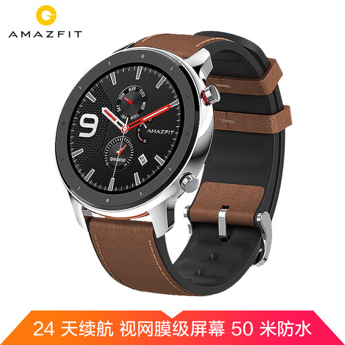 Amazfit GTR 智能手表 运动手表 24天续航 GPS 50米防水 NFC 不锈钢版 47mm