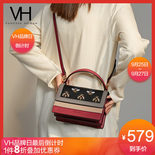 VH简约手提包2019新品MK真皮奢侈品女包百搭牛皮新娘结婚包ck包潮流斜挎包时尚蜜蜂小方包女士背包 红色