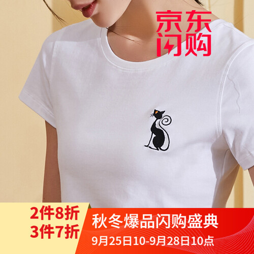 短袖T恤女2019春夏新款修身弹力衣服圆领纯色女装 小猫绣花款 L