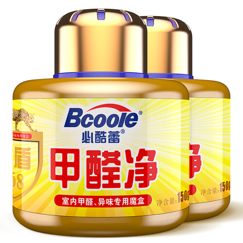 京东超市必酷蕾(Bcoole)甲醛净魔盒除甲醛清除剂新房装修去甲醛室内家具吸甲醛去味除味剂治理除醛专用