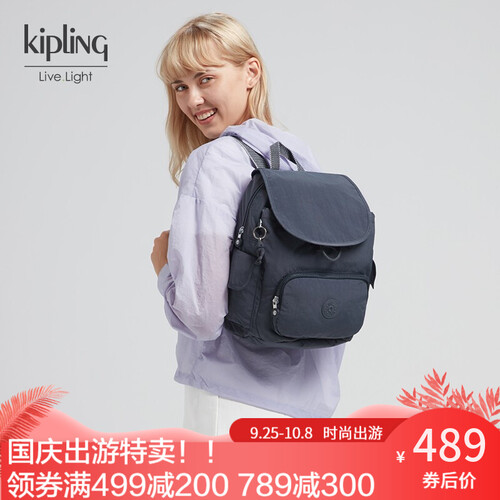 kipling凯普林官网旗舰店双肩包 猴子包女书包女包简约休闲背包防水帆布双肩包背包K15641 暗夜灰