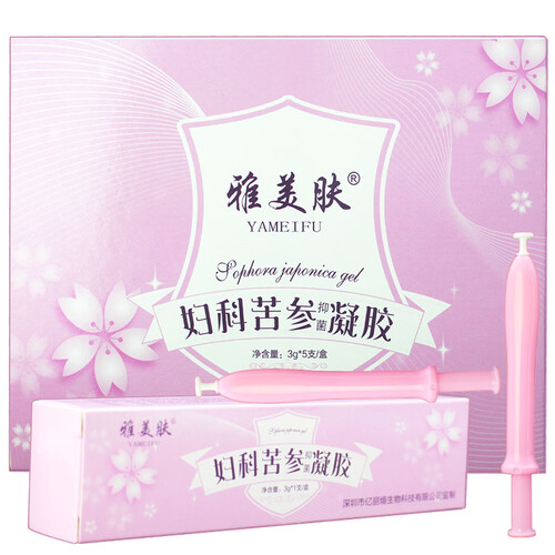 金鸡凝胶妇科用药霉菌性炎症宫炎清宫颈糜烂滴虫去异味盆腔积液白带外阴瘙痒止痒滋润女性私处护理紧致缩阴丹 雅美肤 妇科苦参抑菌凝胶 5支/盒