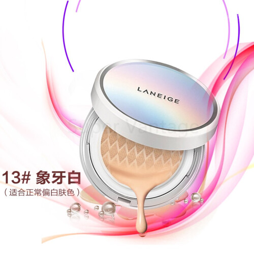 海囤全球兰芝（LANEIGE） 气垫bb霜隔离霜小白光粉底液粉凝防晒霜 13#象牙白SPF50+PA+++ 送替换装