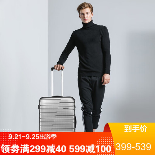 美旅拉杆箱行李箱女学生旅行箱包万向轮密码箱男时尚商务TSA登机箱行旅箱子旅游箱BF9 哑光灰格色（升级款） 26英寸（TSA锁，有侧把手）