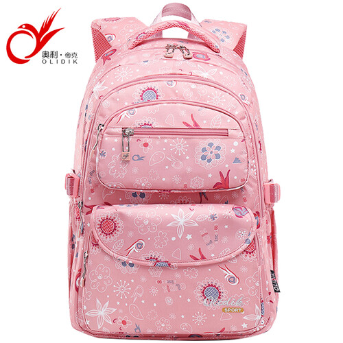 奥利帝克 小学生书包男女减负双肩包4-6年级儿童背包 粉色OK2948-2／小学4-6年级-中学适用