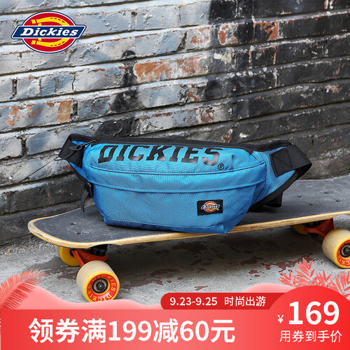 Dickies 潮牌胸包男斜挎包运动休闲骑行挎包单肩包户外帆布腰包女D17-C012 蓝色