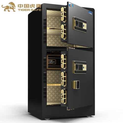 虎牌保险柜床头柜式25cm/35cm/45cm家用小型保管箱迷你全钢入墙入柜密码指纹保管柜 虎牌悦尚100CM双门-指纹+触屏 尊贵黑
