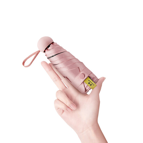 美度（MAYDU）太阳伞迷你五折伞防晒防紫外线女折叠遮阳伞轻盈小巧胶囊伞 M5506仲夏粉