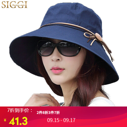 帽子女夏天韩版潮防晒遮阳帽素雅木扣防紫外线大沿太阳帽 藏青色 M(56-58CM)