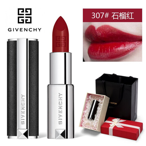 【专柜正品】（Givenchy）纪梵希口红小羊皮半哑光高级定制唇膏送女友女生日礼物 307(略微瑕疵，联系客服可看图）
