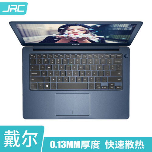 戴尔(DELL)笔记本键盘膜 燃7000-Pro15/14/13(一代＆二代)灵越5000-15/14-14英寸TPU隐形键盘保护膜(非原装)