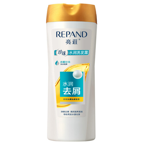 京东超市亮荘 Répand 珍珠水润洗发露60g（水润去屑洗头膏 小瓶旅行装洗发水）