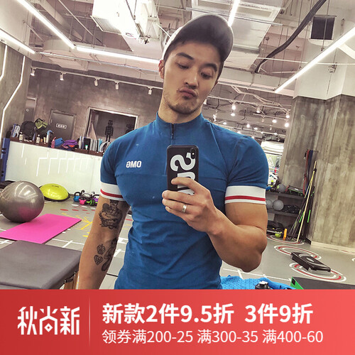 OMG 春夏季新款撞色翻领polo衫跑步紧身速干运动T恤男短袖健身服 蓝色 L