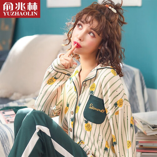 俞兆林【两件套】睡衣女士秋冬新款棉质翻领睡衣长裤长袖韩版休闲开衫家居服套装 米白菠萝 L