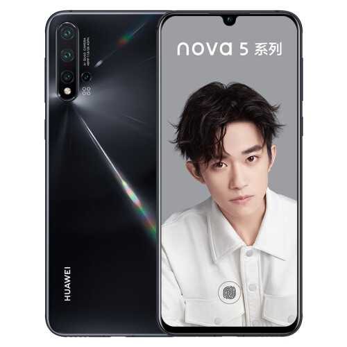 华为 HUAWEI nova 5 Pro 前置3200万人像超级夜景4800万AI四摄麒麟980芯片8GB+128GB亮黑色全网通双4G手机