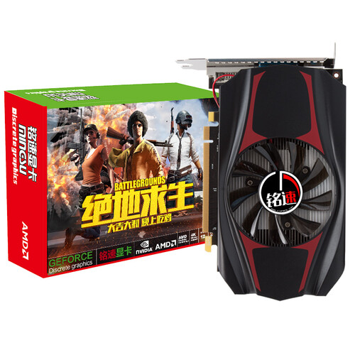 铭速GTX750 1G D5战神游戏独立750显卡守望先锋台式gta5显卡 GTX750 D5  1G 战神