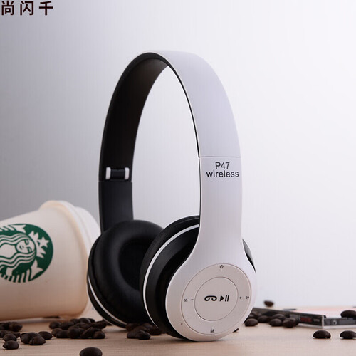 尚闪千 无线耳机 头戴式蓝牙耳麦插卡苹果安卓手机电脑游戏挂耳式跑步通用型运动耳机 雪花白+音频线+充电线