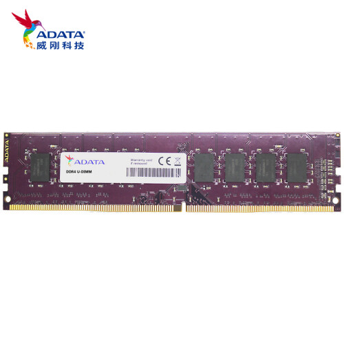 威刚（ADATA）DDR4 2666 16GB台式机内存 万紫千红