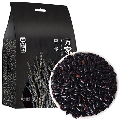 京东超市方家铺子 黑米（五谷杂粮 红豆莲子粗粮粥米原料）1kg
