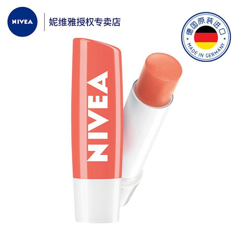 妮维雅（NIVEA）口红润唇膏保湿滋润补水防干裂无色学生 精华润唇膏 蜜润桃桃4.8g