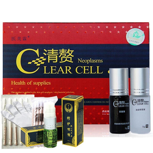 清赘点痣药水无痕正品 點痣去痣膏袪痣去斑脸部除痣灵平瘊膏痦子面部套装点痣膏抑菌膏+修复液各5克