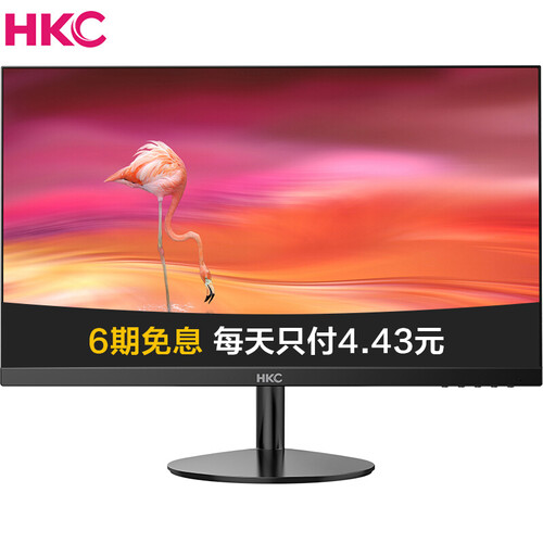HKC 27英寸 IPS面板 黑色 hdmi纤薄微边框 家用 1080p 宽屏 壁挂 滤蓝光不闪屏 电脑液晶显示器 H270