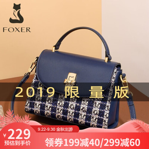 金狐狸（FOXER）女包2019新款秋季牛皮单肩包女大容量小包学生韩版女士包包手提斜挎包女 蓝色.JD9081260POP57F1G