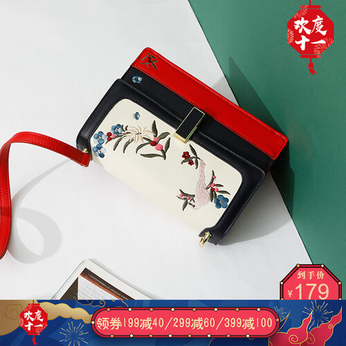 沐鱼原创复古迷你包包女包新款个性斜挎包时尚撞色宽肩带小方包刺绣民族风单肩包 少量现货 梦香红 可单肩可斜跨