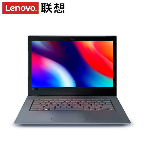 联想(lenovo)扬天V130 14英寸轻薄笔记本电脑i5商用办公手提支持win7系统 定制i5 8G 1T+256G固态 2G独显W10