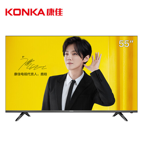 康佳（KONKA）LED55U5 55英寸 4K超高清 全面屏 AI智能语音 2GB+16GB大内存 网络平板液晶电视机